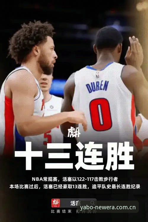 亚博娱乐中国站新页面体验与旧版页面对比：48.6MB背后藏了多少差异？